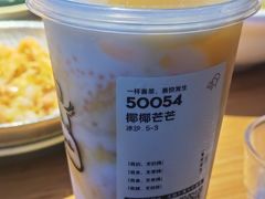 -喜茶(南昌王府井店)