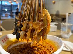 -古真记钵钵鸡(总店)