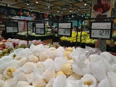 -Bravo永辉(爱琴海购物公园店)