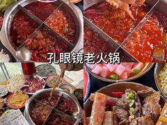 -观音桥步行街