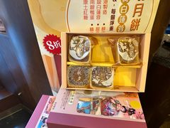 -中国厨房/台湾牛肉面