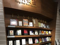 -方所(华润万象城店)