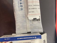 -浙江省立同德医院(翠苑院区)