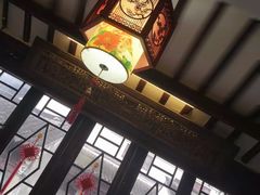 -苏州人家(锦溪镇店)