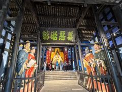 -丰都鬼城名山景区