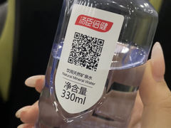 -汤臣倍健透明工厂景区