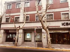 -中国工商银行(上海市愚园路支行)