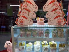 -FAELING PETS美天灵宠物(合生汇店)