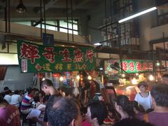 等位区-垦丁辉哥生鱼片