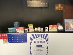 -失落之城密室逃脱沉浸剧场(江北龙湖星火路店)