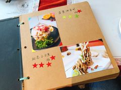 菜单-赵小姐丨新中餐(曲江店)