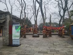 -黄龙溪古镇
