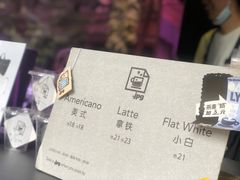 -JPG coffee(广州体育西店)