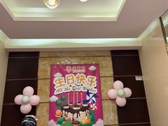 -丰收日·小海鲜·沪上家宴(顾村正大店)