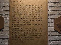 -ZooYoo佐佑咖啡(鼓楼店)