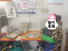 -王氏烧麦大骨汤水饺