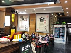 -刘一龙虾.烧烤(理工直营店)