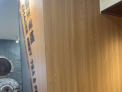 -霸王茶姬(正佳广场店)