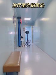 -厦门美莱整形美容医院