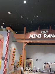 -MELAND亲子乐园•活动包场(北京亦庄龙湖天街店)