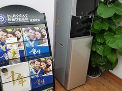 -杭州口腔医院(城西院区)