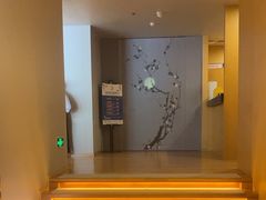 -千代御(临河街店)