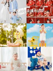 -小熊维尼高端儿童摄影(宝安旗舰店)