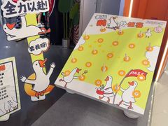 -反斗乐园π·电玩·高空拓展·蹦床(龙华天虹店)