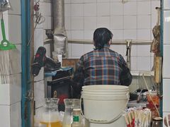 -黄姐串店