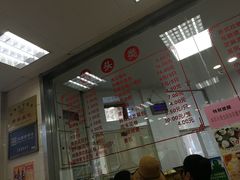 -常州糕团店(北大街新世纪商城店)