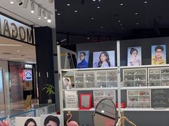 -沫芮眼镜·蔡司·依视路·尼康明月(环创店)