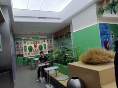 -书亦烧仙草(汇智中心概念店)