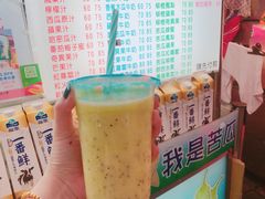 -豪大大鸡排(台北士林店)