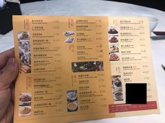 菜单-万龙洲海鲜(南新仓店)