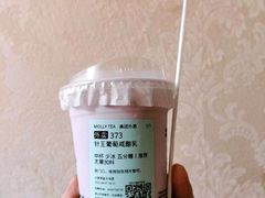 -牛王庙小吃(桥头街店)