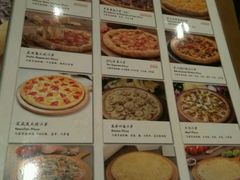 菜单-比格比萨(林萃路店)