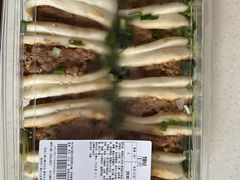 -山姆会员商店(西溪店)