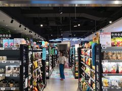 -盒马鲜生(首义店)