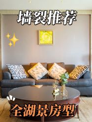 -耐味林月子会所(黄兴公园店)