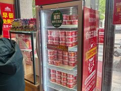 -味多美蛋糕(西安门店)