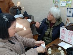-万寿斋(山阴路店)