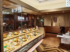 -和幸(春熙路群光广场店)