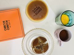 -KUMO KUMO甜品·冰淇淋(深圳壹方城店)