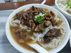 -铭珠粥粉(雅居乐花园分店)