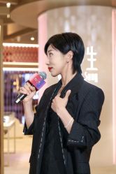 点击看大图 -周生生Chow Sang Sang(石家庄先天下店)