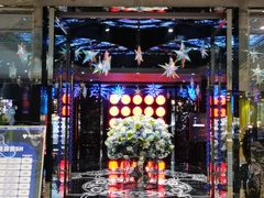 -INLOVE KTV(新天地店)