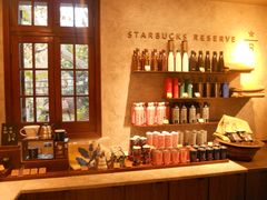 -星巴克臻选(思南公馆店)