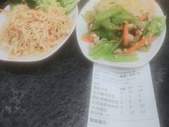 -东北农业大学饺子园