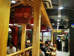 -袁记串串香(北国店)