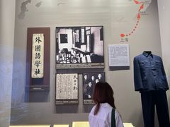 -中共一大纪念馆